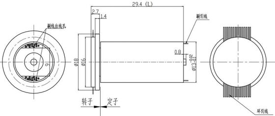 Robot Arm Slip Ring 12 Signal 8 Power Circuits for Collaborative Robots